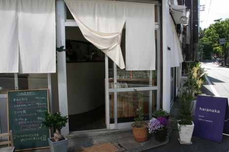 �ϥ�ʥ�