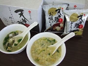 ���ܤ�ŷ���ϥ��Ȥä��ե꡼���ɥ饤���ʡ��ϸ��δ�Ȥ����ʲ�