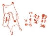 ���������̤�֥����������ޥ����פǸ��ץϡ���˥������饤��