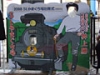 SL記念撮影パネル